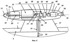 Атомная подводная лодка и жидкостный ракетный двигатель морского исполнения (патент 2488517)