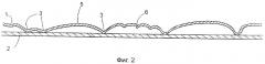 Лист бумаги с подушечками и способ его изготовления (патент 2295600)