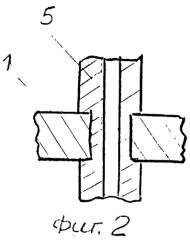 Подкладная вилка (патент 2532118)