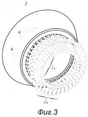 Роторный распылитель и способ распыления материала покрытия при помощи такого роторного распылителя (патент 2502566)