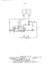 Автоматизированная установка для обезвреживания сточных вод (патент 789432)