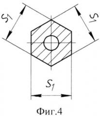 Четырехступенчатый трехлезвийный буровой резец для вращательного бурения шпуров (патент 2558097)