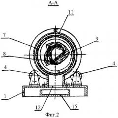 Установка для выделения жидкой фазы из материалов (патент 2465946)