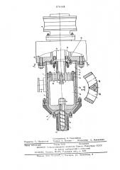 Дисковый экструдер для переработки полимерных материалов (патент 579162)