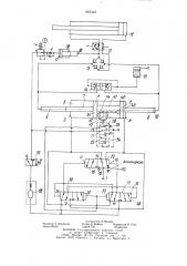 Пневмогидропривод возвратно-поступательного действия (патент 907319)