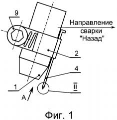 Горелка для электросварки в среде защитных газов (патент 2640103)