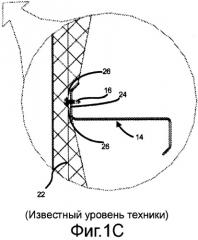 Система изоляции стены, содержащая блоки с расположенными под углом сторонами (патент 2559237)