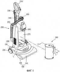 Пылесборное устройство пылесоса (варианты) (патент 2312577)