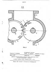 Установка для растворения эластомерных материалов в жидкости (патент 488726)