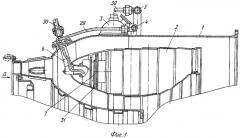 Камера сгорания газотурбинного двигателя (патент 2277676)