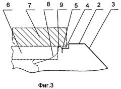 Заглушка тепловыделяющего элемента ядерного реактора (патент 2293003)