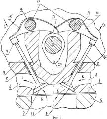Газораспределительный механизм двс (патент 2500896)