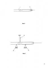 Исследовательская пусковая установка (патент 2619501)