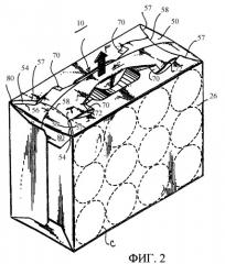 Коробка с усиленной конструкцией ручки (патент 2250183)