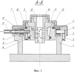 Устройство для хонингования отверстия детали, выполненной с радиальными отверстиями (патент 2622550)