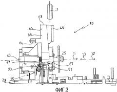Система приготовления напитков инфузионным способом (патент 2463941)