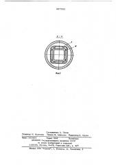 Кристаллизатор для установок непрерывной разливки металлов (патент 667322)