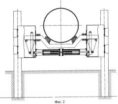 Опора трубопровода (патент 2462642)