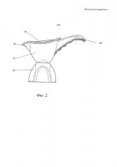 Женский мочеприемник (патент 2630038)