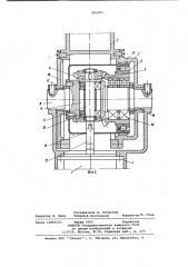 Шарнир манипулятора полетучего (патент 885002)