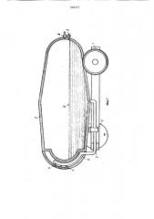 Устройство для гашения ударных воздушных волн при подземных взрывах (патент 866227)