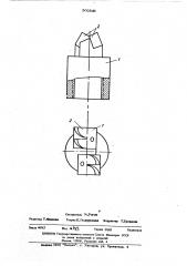 Коронка для бурения скважин в выбросоопасных пластах (патент 500345)