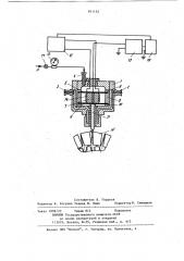 Пневматическое устройство для измерения зазора объекта (патент 911152)