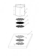 Электромагнитно-акустический преобразователь (патент 2626577)