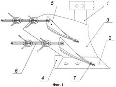 Корпус плуга (патент 2317665)