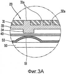 Кнопочный узел и мобильный терминал с этим узлом (патент 2341032)