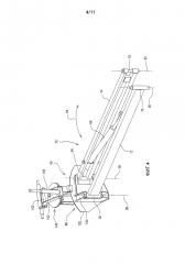 Смещающий узел транспортера и тележка для продукции со смещающим узлом транспортера (патент 2620299)
