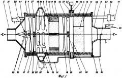 Каталитический нейтрализатор для двигателя внутреннего сгорания (патент 2312234)