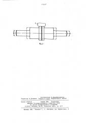 Способ получения ковано-сварных изделий (патент 772667)