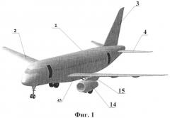 Самолет и его стреловидное крыло (патент 2398709)
