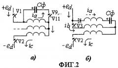 Двухзвенный преобразователь частоты на запираемых вентилях (патент 2461115)