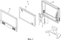 Подсвечивающее устройство, устройство отображения и телевизионный приемник (патент 2430298)