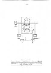 Блок памяти на дйнисторах (патент 378957)