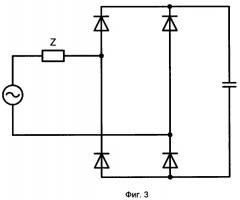 Устройство для заряда накопительного конденсатора (патент 2310981)