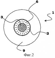 Устройство для нагнетания флюида в металлургический резервуар (патент 2314176)