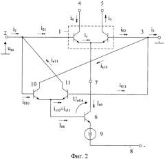 Дифференциальный усилитель с повышенным входным сопротивлением (патент 2346385)