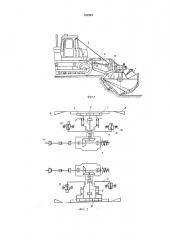 Траншейный экскаватор (патент 751919)