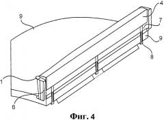 Полюсный башмак генератора, предпочтительно генератора ветровой энергетической установки (патент 2558671)