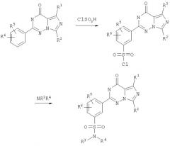 Способ получения сульфамидзамещенных имидазотриазинонов (патент 2299211)