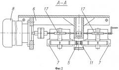 Судовое устройство для постановки и выборки антенного кабеля (патент 2314967)