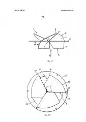 Разделительное устройство, содержащее завихритель (патент 2607429)