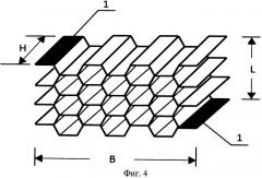 Электронагреватель и способ изготовления сотового нагревательного элемента для него (патент 2483493)