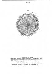 Гидро(пневмо)мотор (патент 821738)