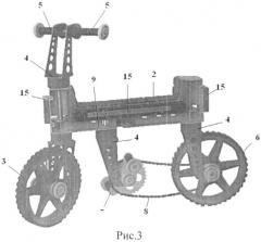 Трансформируемый детский велосипед (патент 2518917)