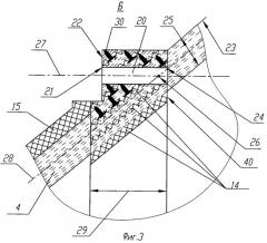 Фланец поворотного сопла ракетного двигателя из композиционных материалов и способ изготовления фланца поворотного сопла ракетного двигателя из композиционных материалов (патент 2434160)
