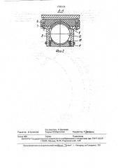 Фрикционная колодка, преимущественно барабанного тормоза (патент 1793124)